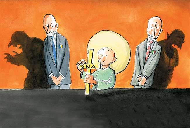 Hacia una agenda de Estado para el combate a la corrupción