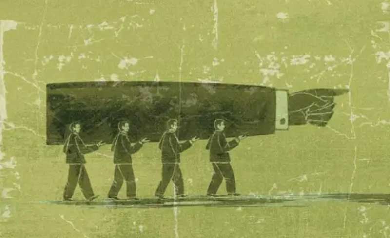 Abuso de lo público y su percepción desde la 4T