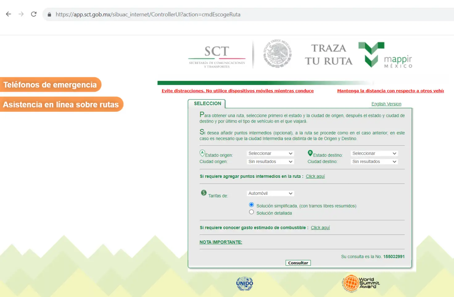 Imagen 2. Interfaz de Traza tu Ruta, Mappir