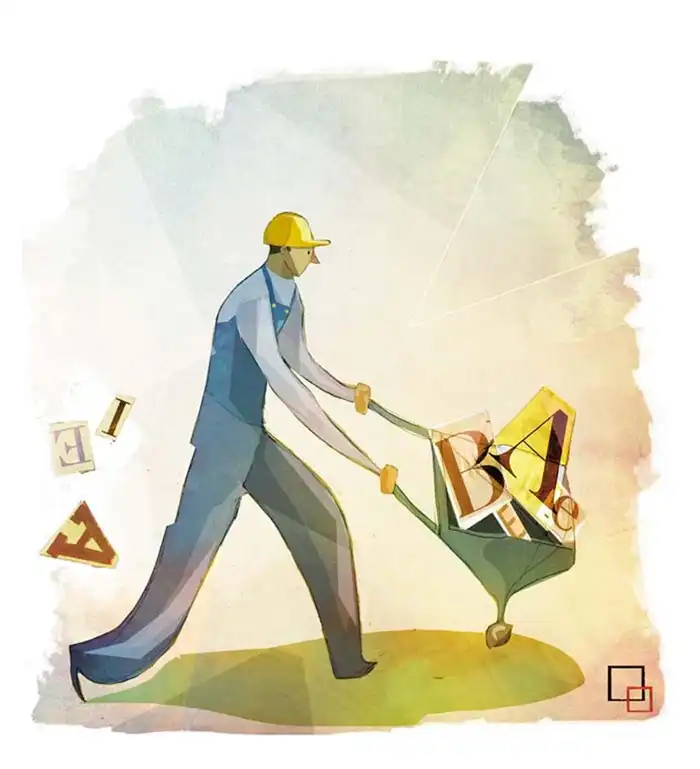 ¿Cómo se cuentan los bienes de la nación? Los edificios y bienes del gobierno (in)existentes