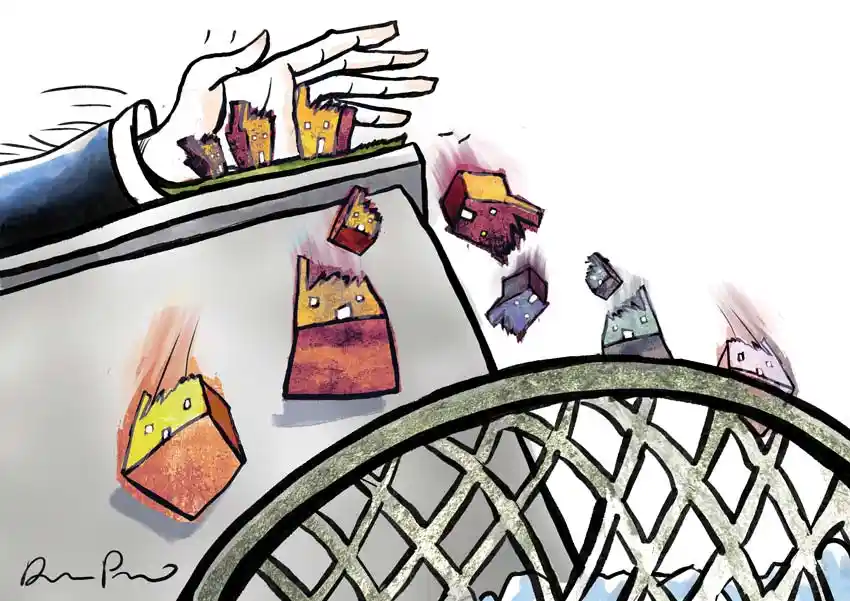 ¿Cómo afecta la política de competencia al bienestar?