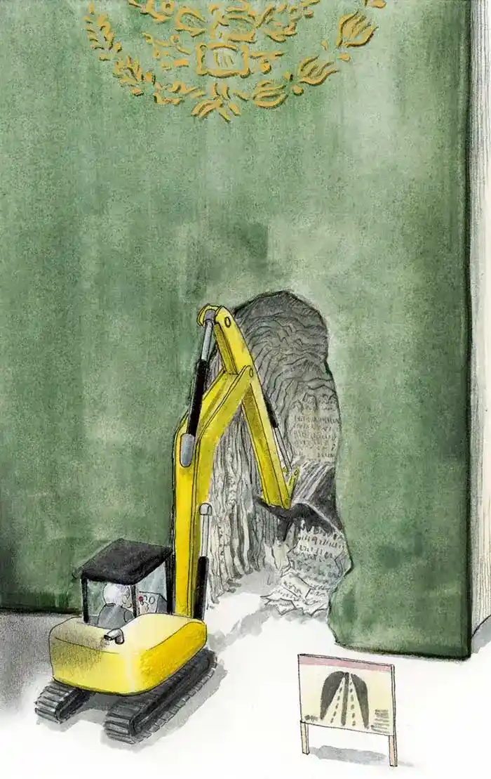 Brevísima relación de la destrucción del Poder Judicial